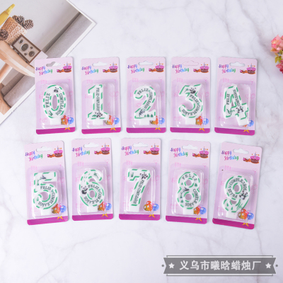 New Factory Direct Sales 0-9 Birthday Digital Candle Panda Printing Green Edge Candle Cake Party Decoration Candle