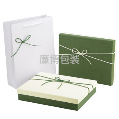Gift Box Empty Box Scarf Clothes Gift Box High-End Fresh Gift Packing Box Gift Box Ins Style