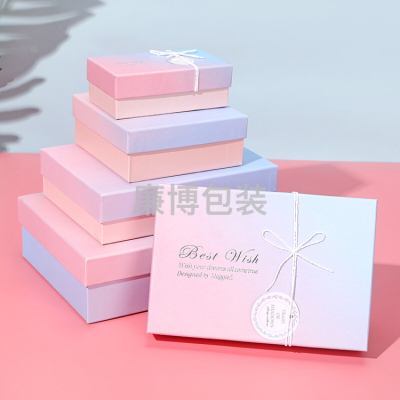 INS Style Gradient Gift Box Rectangular Tiandigai Gift Box Creative Gift Box Gift Box Customization