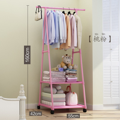 removable clothes rack