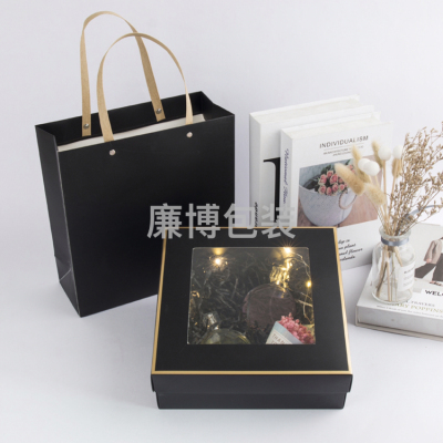Scarf Gift Box Empty Box Packaging Gift Box Foam Ball Gift Box Hand Gift Box High-End Ins Style Packaging Box