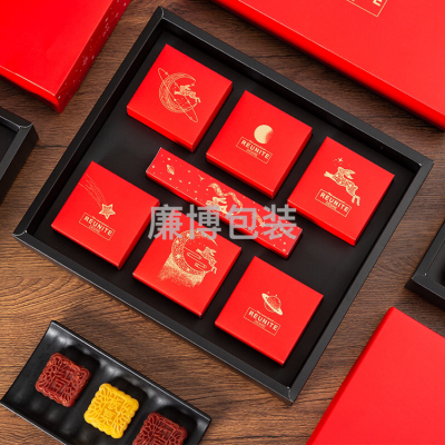 Chinese Style Red Mid-Autumn Festival Gift Box Exquisite 6/8 Moon Cake Packaging Box Cold Cover Egg Yolk Crisp Mid-Autumn Festival Moon Cake Box