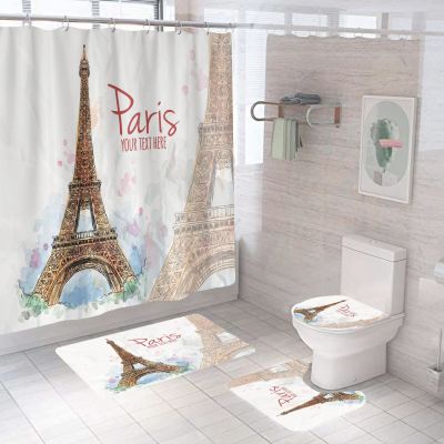 Cross-Border Graphic Customization Amazon Home Decoration Paris Tower Bathroom Bathroom Waterproof Shower Curtain Four-Piece Set