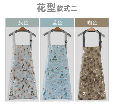 Korean Fashion Apron Waterproof and Oil-Proof Female Work Clothes Kitchen Cooking Cute Halterneck Printed Apron