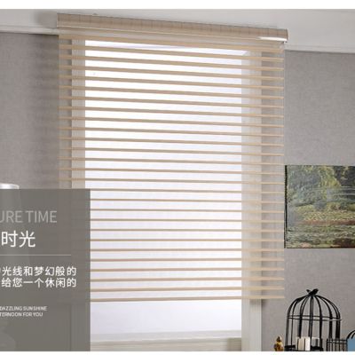 Shangri－La Roller Shutter Study Curtain Blinds Bedroom Shading Curtain Soft Gauze Curtain Living Room Balcony Free Accessories