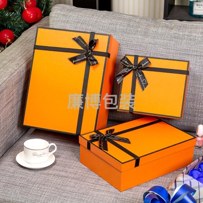 Orange Exquisite Large Gift Box Rectangular Packing Box Valentine's Day Birthday Gift Gift Box Customization