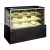 Sushi Cabinet, Japanese Cake Counter, Refrigerated Cabinet, Hotel Supplies, Kitchen Equipment, Food Machinery