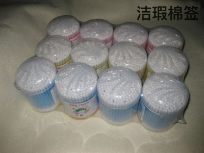 200 Yuan Cotton Swab Factory Direct Sales