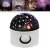 Led Starry Sky Bluetooth Magic Ball Stage Lights Disco Laser Light Christmas Rotating Starry Sky