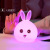 Adorable Rabbit Silicone Light Silicone Night Lamp Led Colorful Color Changing Cute Rabbit Night Light Creative Remote Control Lights