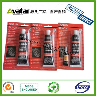 YONGLIAN BLACK RTV Silicone Factory Supply White/Transparent/Blue Silicone Rubber Gasket Maker