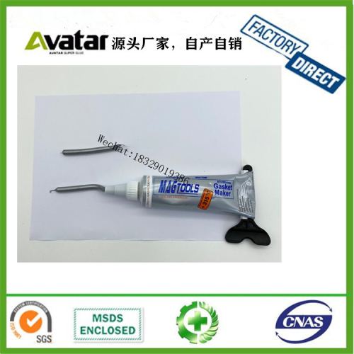 Magxosil High Temperature Resistance 315 Degrees Car Seant Silicone Seant Silicone Seant