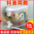 Plastic Cold Water Jug Refrigerator with Faucet Water Pitcher Household Ice Bucket Cold Water Tube Cold Water Bucket Cold Bubble Juice Bucket