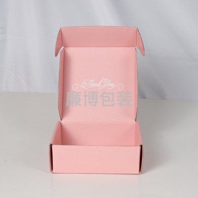 Color Aircraft Box Customized Hanfu Packing Box Corrugated Kraft Paper Color Box Customized Cosmetics Double-Sided Aircraft Box