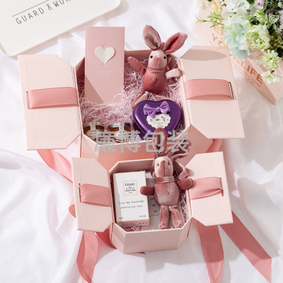 Valentine's Day Creative Octagonal Gift Box Simple Girl Heart Gift Box Wedding Gift Lipstick Perfume Box