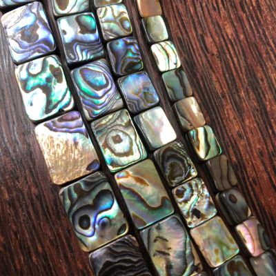 Abalone Shell Chain Rectangular Necklace of Various Specifications Earring Bracelet Crafts Material DIY Ornament Accessories