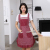 Double-Layer Apron Women's Fashion Home Korean Style Kitchen Protection Cloth Strap Overalls Fashion Beautiful Internet Hot Fresh