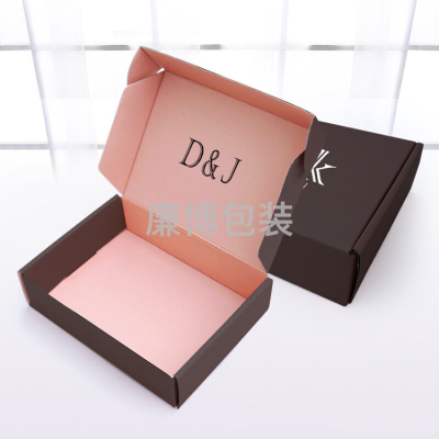 Color Aircraft Box Logo Customized Corrugated Paper Packaging Ultrahard Black Universal Clothing Kraft Paper Carton