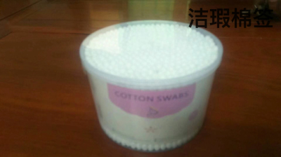 Flat Cup Cotton Swab Factory Direct Sales