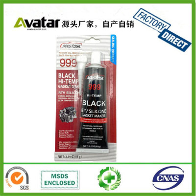  MAGXOSIL 999 HI-TEMP  Black red grey white clear High-speed vulcanization with excellent seal Gasket Maker Silicone