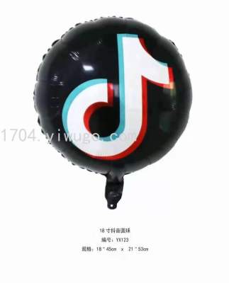 18-Inch TikTok round Balloon Party Birthday Decoration