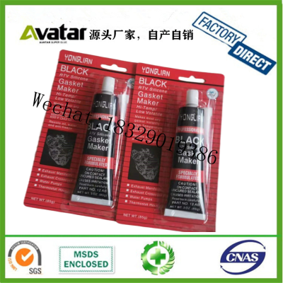 YONGLIAN BLACK RTV Silicone Black red grey  Custom Brand Red/Grey/Black Oil Pans Gasket Maker