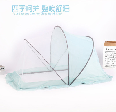 Baby Products Babies' Mosquito Net Foldable Yurt Children's Bed Newborn Baby Full Cover Anti-Mosquito Net