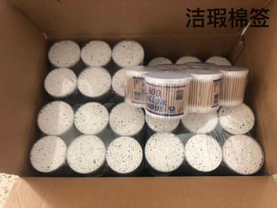 300 Flat Cup Cotton Swab Factory Direct Sales