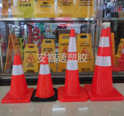 Round Traffic Cone, PVC Road Cone Traffic Cone, Warning Traffic Cone