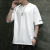 Summer Men's All-Cotton Short-Sleeved T-shirt Men's Korean-Style Trendy Drop-Shoulder Half Sleeve T-shirt Bottoming Shirt Loose Casual Men's Clothing