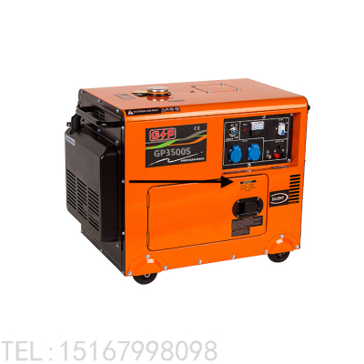 Diesel generator set 5kW household 220V small silent 3 / 6 / 8 / 10kW single three phase 380V double voltage