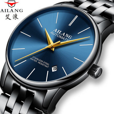 AI Lang Men's Watch Mechanical Watch Automatic Men's Watch 2019 New Fashion Trendy Business Watch Factory Delivery