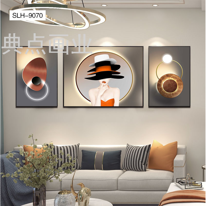 Product Image Gallery