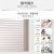 Shangri－La Roller Shutter Study Curtain Blinds Bedroom Shading Curtain Soft Gauze Curtain Living Room Balcony Free Accessories