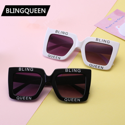 Square Atmospheric Fashion Street Shooting Sunglasses Sunglasses