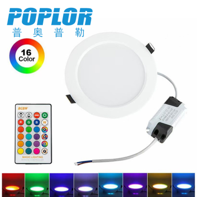 LED Dimming Colorful Downlight 9W Ceiling Lamp RGBW Remote Control Dimming Bar KTV Mall Hypermarket Lighting