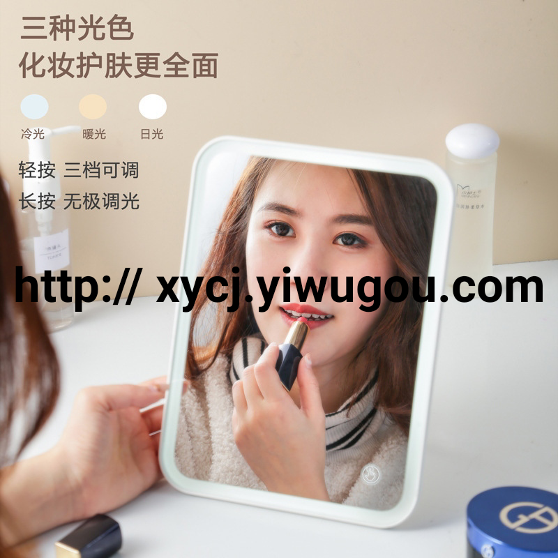 Product Image Gallery