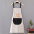 Hand-Wiping Apron Manufacturer Korean Home Adult Kitchen Sleeveless Waterproof Oil-Resistant Apron Customized Advertising Waterproof Apron