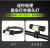 Explosion-Proof Headlight Bicycle Light Two-in-One Multifunctional Bicycle Light