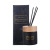 Wooden Lid Reed Diffuser Set 200ml Home Aromatherapy Fragrance Deodorant Indoor Air Fresh Aroma Ornaments