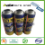 KUD-40  BS40 QV40 BS-40 SD-40 QV-40 BQ-40 Car Rust Prevention Agent Lubricant Spray