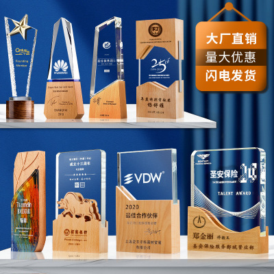 2021 High-End Solid Wood Crystal Trophy Customized Creative Trophy Licensing Authority Making Award Souvenir Honor Medal
