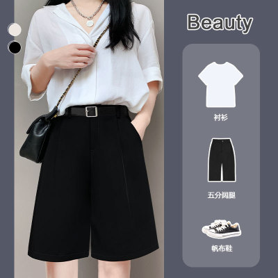 Suit Shorts Women's Summer Thin Loose Straight Fashionable Ins Shorts High Waist Chiffon Shorts 2021 New