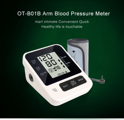 Electronic Sphygmomanometer Household Blood Pressure Measuring Instrument Arm Rechargeable Automatic Pressure Capsule 