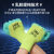 Jindi Genuine Breathable Reinforced Finger Protective Wear-Resistant Labor Gloves Foam Non-Slip Rubber Dipping Men and Women Wholesale