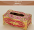 Factory Direct Supply Simple Tissue Box Acrylic Napkin Storage Box Wholesale Plastic Paper Box Desktop Tissue Dispenser