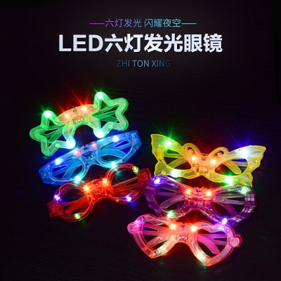 LED Heart-Shaped Glasses Love Glasses 6 Lights Luminous Glasses Luminous Toys Wholesale Night Market Stall Toys Hot Sale