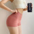 2021 New Peach High Waist Yoga Shorts Women's Fitness Running Fitness Pants Breathable Stretch Quick-Drying Track Pants Women's