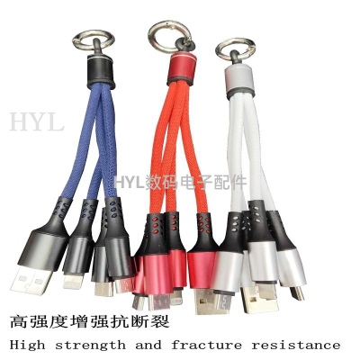 Keychain Pendant Multi-Head Four-in-One Data Charging Cable V8 Android, iPhone, Typec Huawei