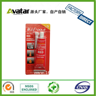 MAG  red grey white clear gasket maker  Free Sample 100% RTV Silicone Rubber Adhesive Sealant , Wholesale Black Red Grey